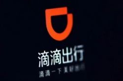 【使用手册】佛山公司咨询服务电话_哔哩哔哩-3